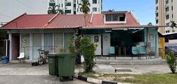 Lorong 12 Geylang (D14), Shop House #575310351